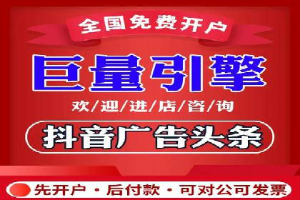 搜索引擎营销（SEM）专员的五大成功案例